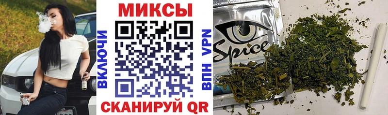 МЕГА ONION  Котельниково  Бутират BDO 33% 