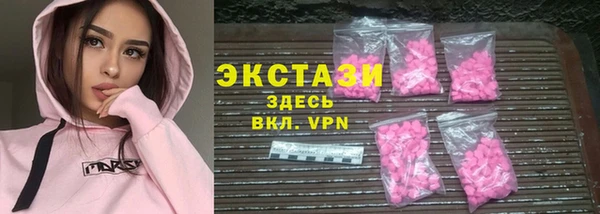Альфа ПВП Арсеньев