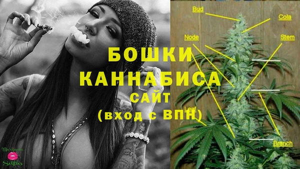 меф VHQ Аркадак