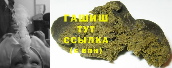 Альфа ПВП Арсеньев