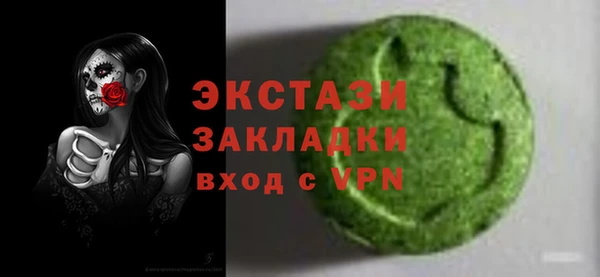 таблы Алексеевка