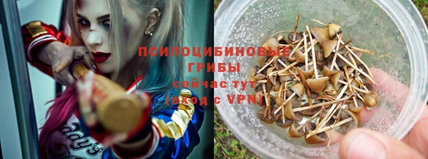 кокаин Балабаново