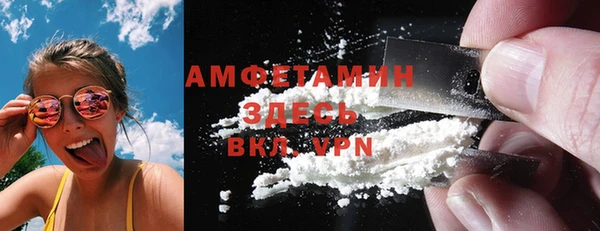 Альфа ПВП Арсеньев