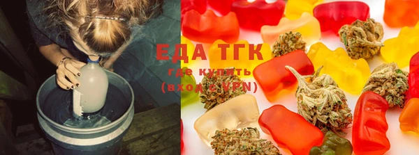 трава Баксан